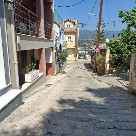 Meli 5 Min From The Center Of أرغوستولي